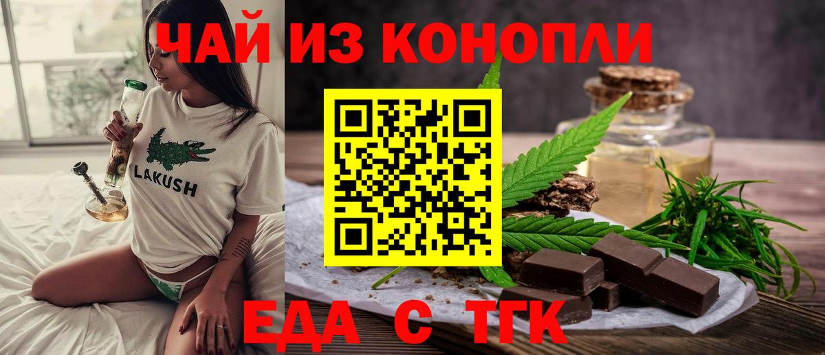 Героин Печора