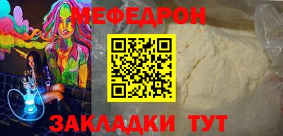 прущая мука Свободный