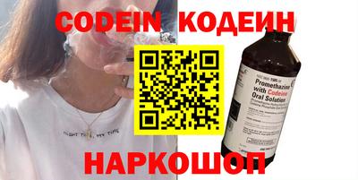 прущая мука Свободный