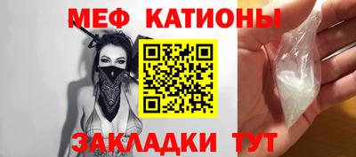 прущий лед Северобайкальск