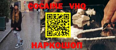 прущая мука Свободный