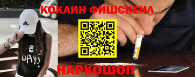 прущий лед Северобайкальск
