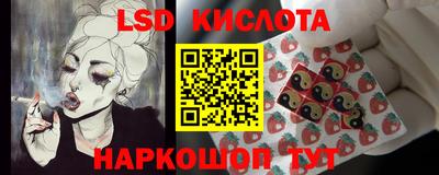прущая мука Свободный