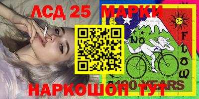 прущая мука Свободный
