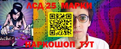 MDMA Севастополь