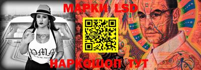 прущий лед Северобайкальск