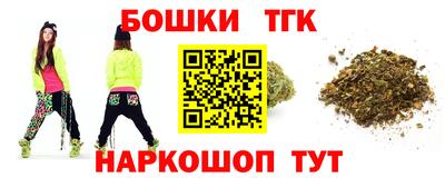 прущая мука Свободный