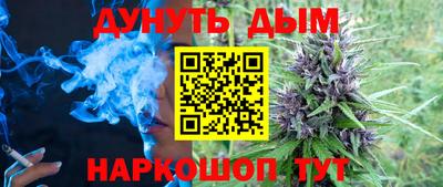 MDMA Севастополь