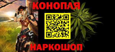 прущий лед Северобайкальск