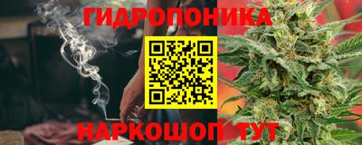 прущий лед Северобайкальск
