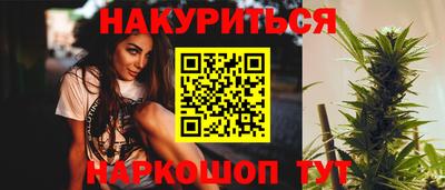 MDMA Севастополь