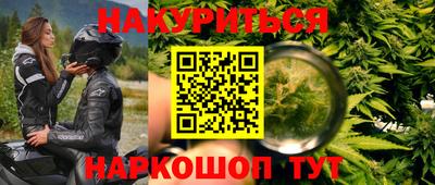 прущая мука Свободный