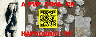 прущая мука Свободный