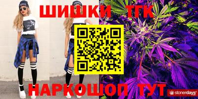 прущий лед Северобайкальск