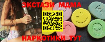 прущая мука Свободный