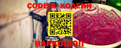 прущая мука Свободный
