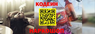 прущая мука Свободный