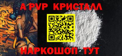 прущая мука Свободный