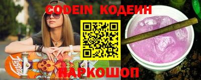 MDMA Севастополь