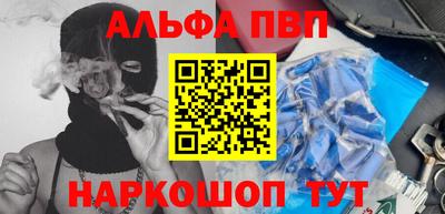 прущая мука Свободный