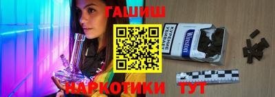 MDMA Севастополь