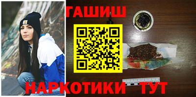 прущая мука Свободный