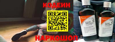 прущая мука Свободный