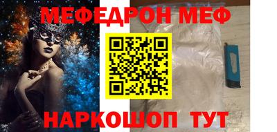 прущая мука Свободный