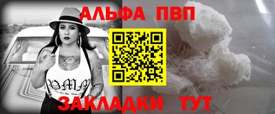 MDMA Севастополь