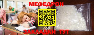 прущий лед Северобайкальск