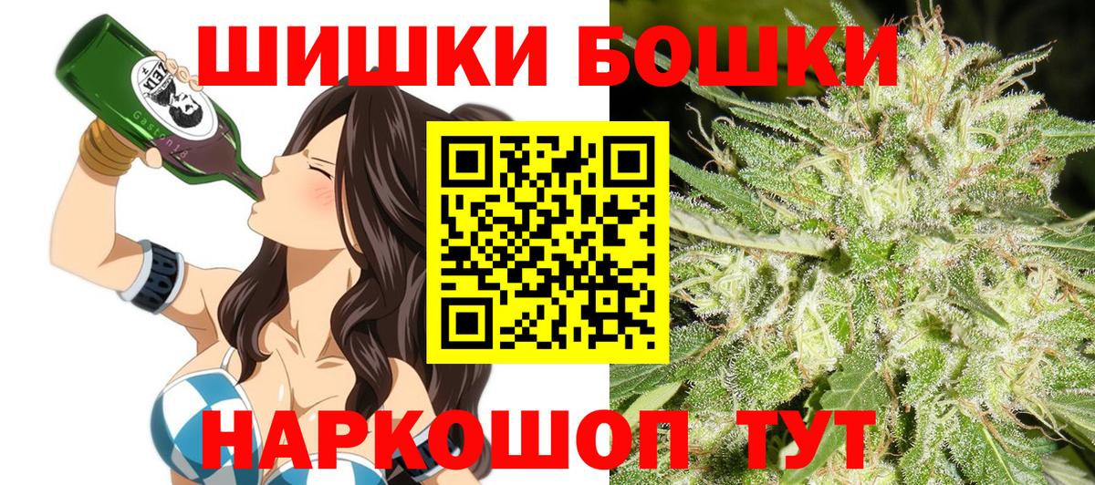 Печора  Конопля гибрид  МАРИХУАНА VHQ  Вход с VPN  Канабис SATIVA & INDICA  Каннабис SATIVA & INDICA 